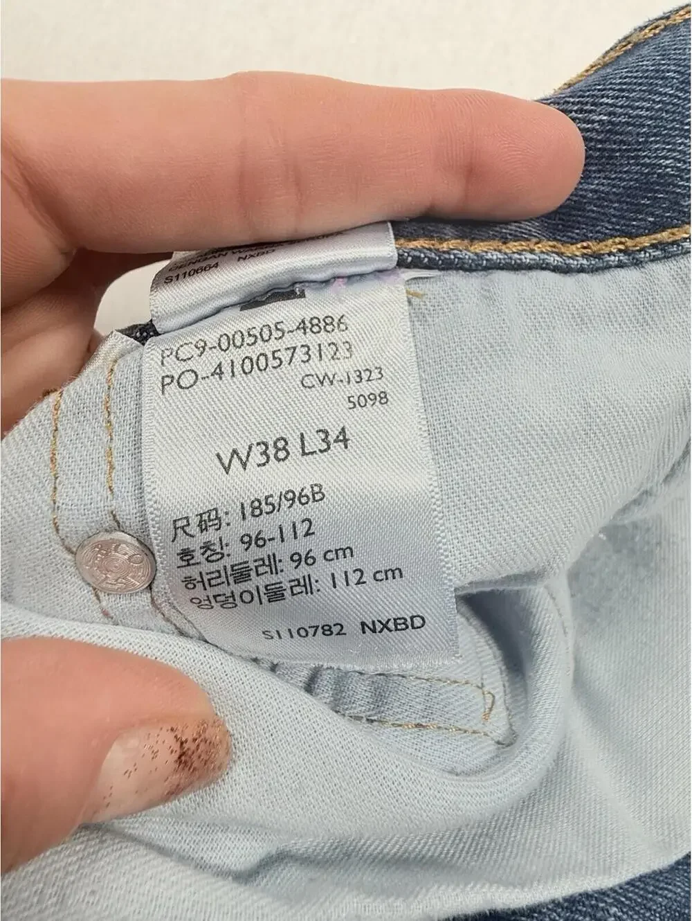 Levi 505 Jeans Mens 38X34 (36x31.5) Blue Medium Cotton Western Straight Leg EUC‎